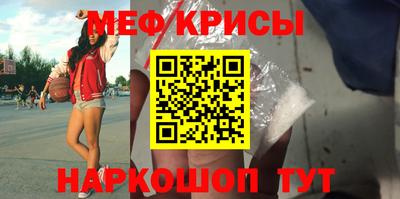 СК Бузулук