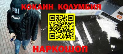 mdpv Бугуруслан