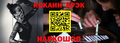 mdpv Бугуруслан