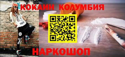 СК Бузулук