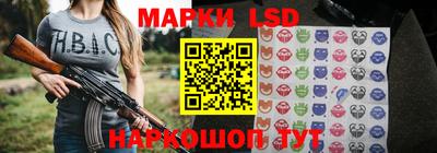 герыч Будённовск