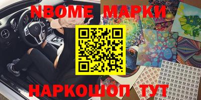mdpv Бугуруслан