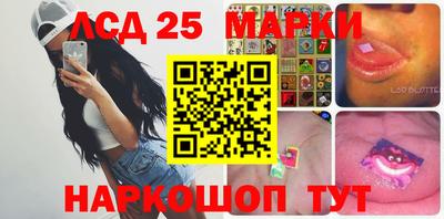 mdpv Бугуруслан