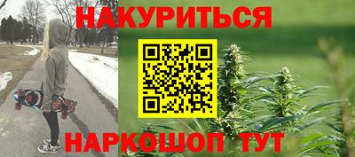 СК Бузулук