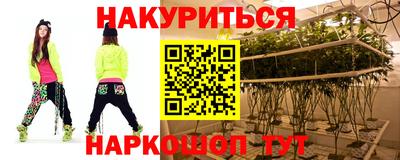 СК Бузулук