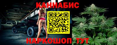 mdpv Бугуруслан