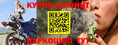 СК Бузулук