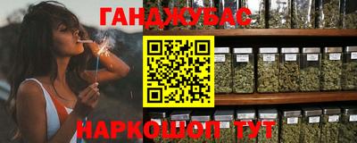 герыч Будённовск