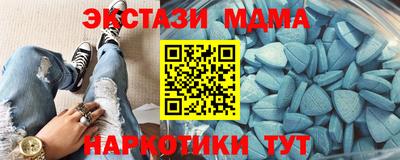 mdpv Бугуруслан
