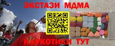 СК Бузулук