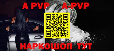 СК Бузулук