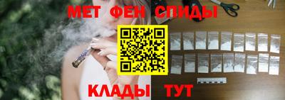 СК Бузулук