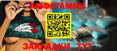 mdpv Бугуруслан
