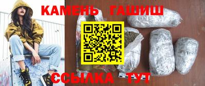СК Бузулук