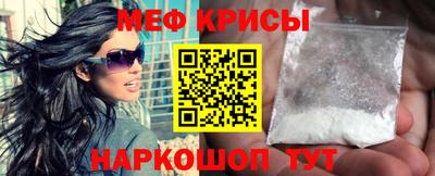 СК Бузулук