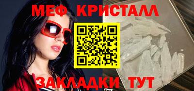 СК Бузулук
