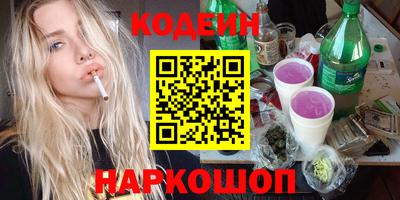 СК Бузулук