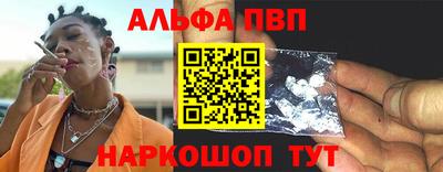 mdpv Бугуруслан